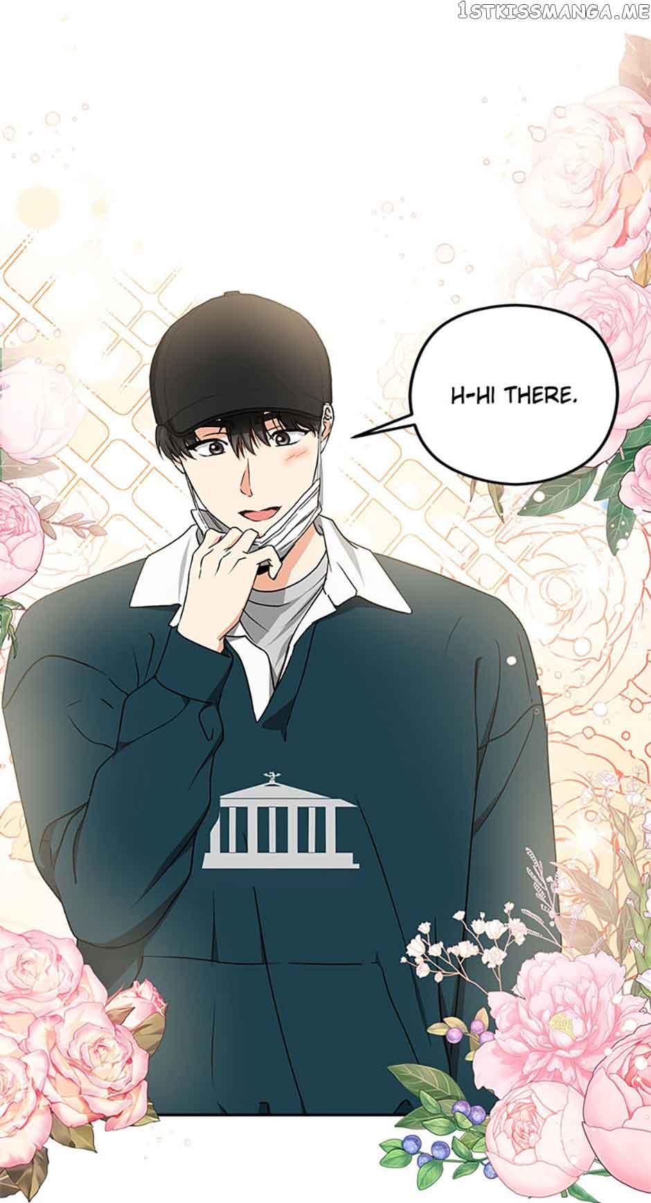 A Kiss Is Not Enough Chapter 27 page 52