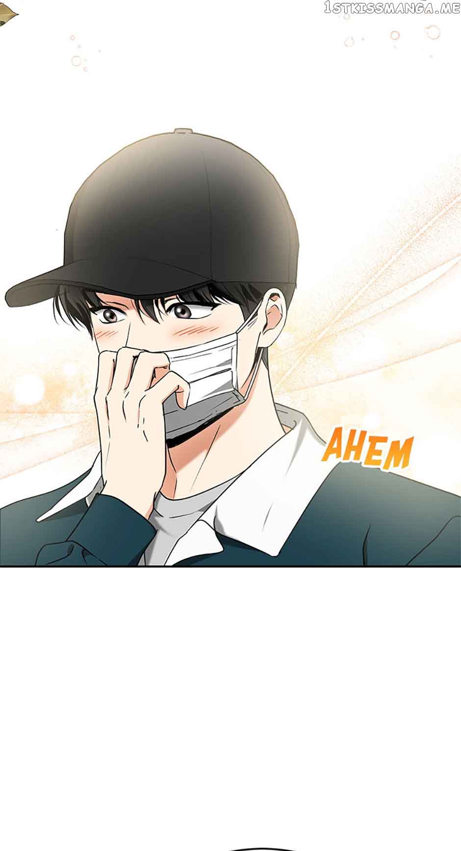 A Kiss Is Not Enough Chapter 27 page 53