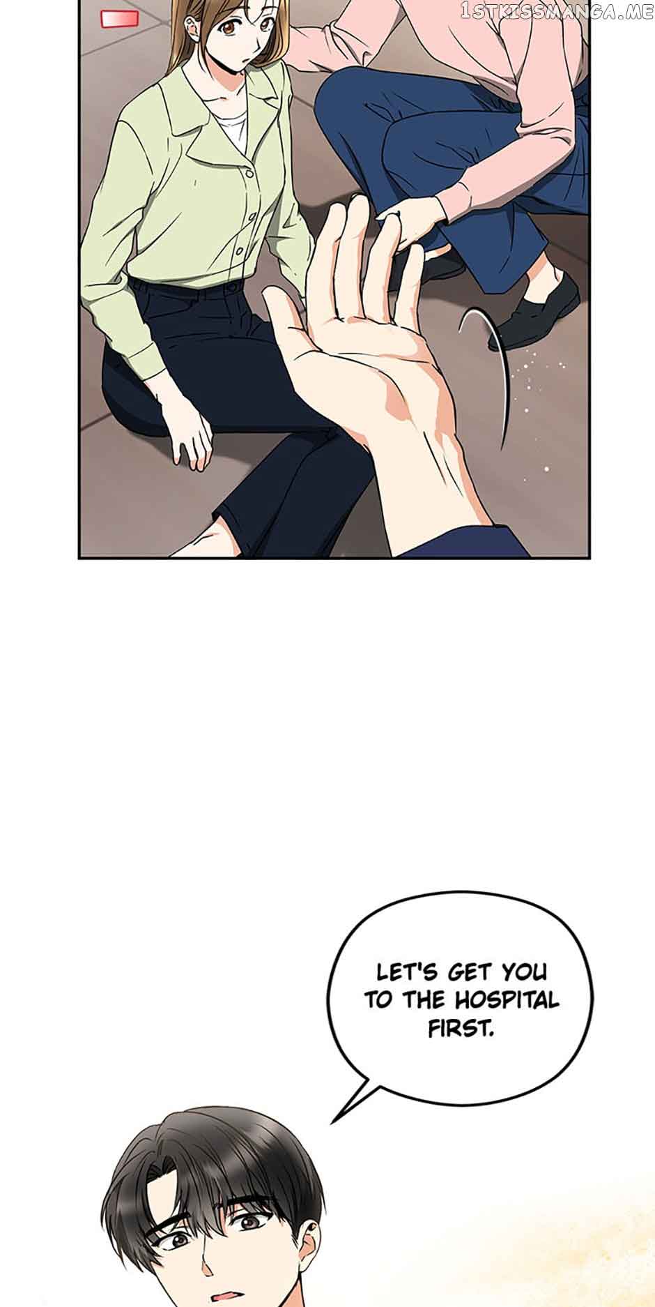 A Kiss Is Not Enough Chapter 27 page 6
