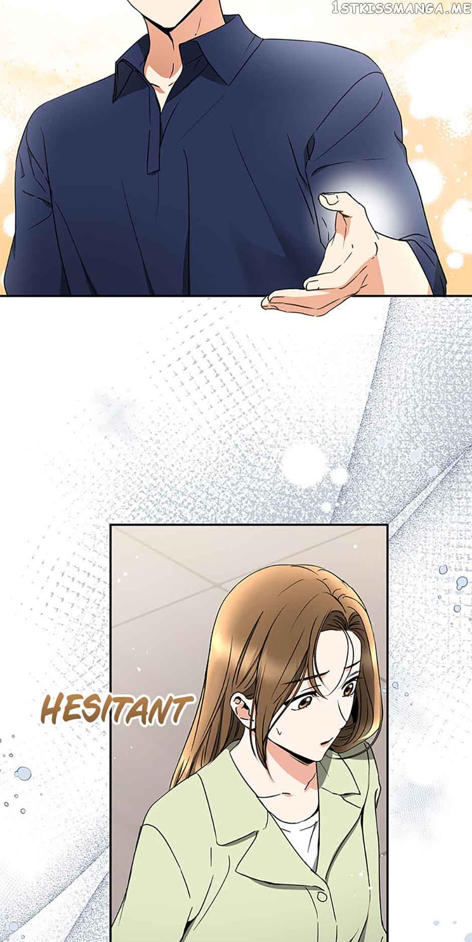 A Kiss Is Not Enough Chapter 27 page 7