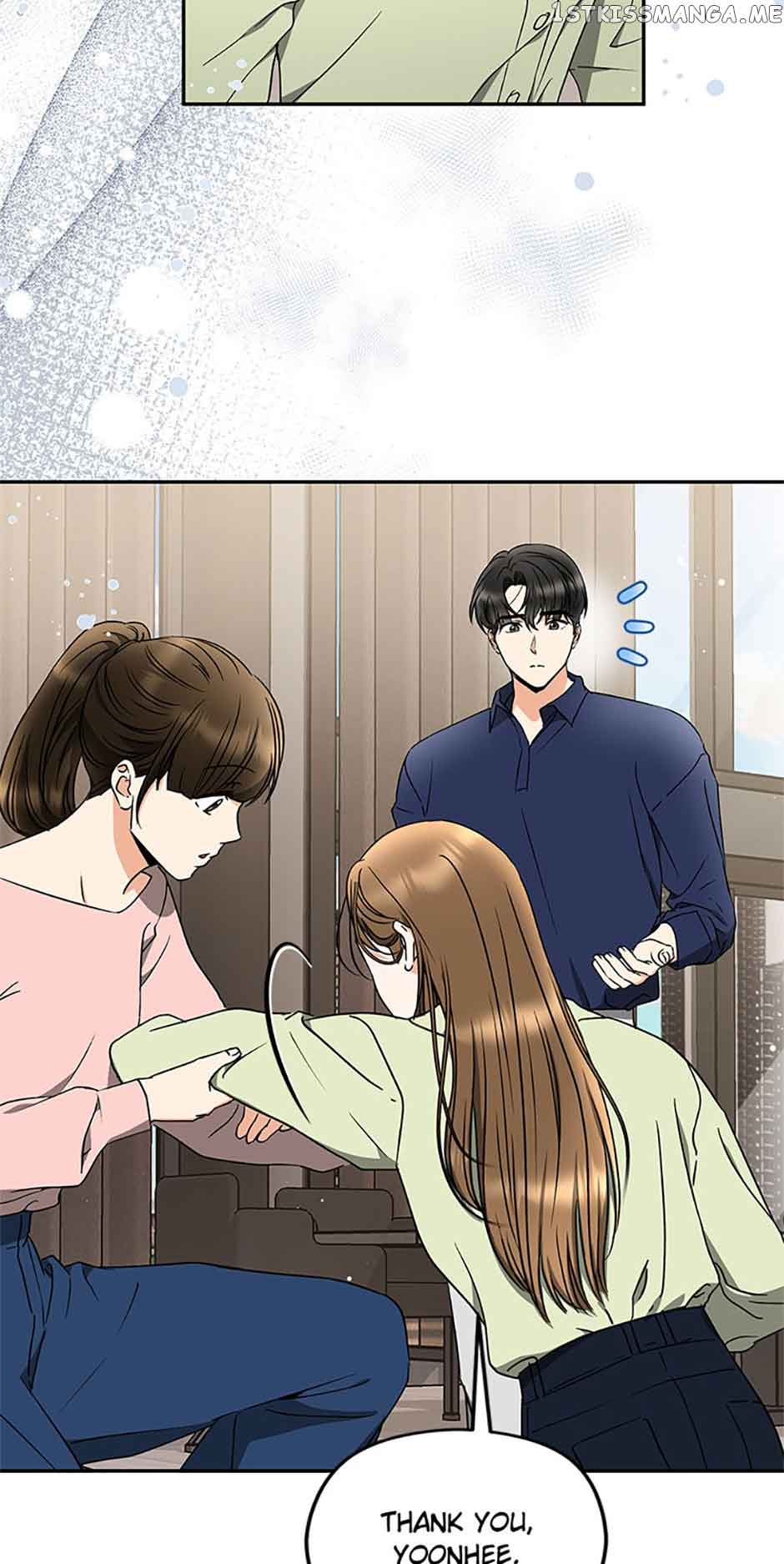 A Kiss Is Not Enough Chapter 27 page 8