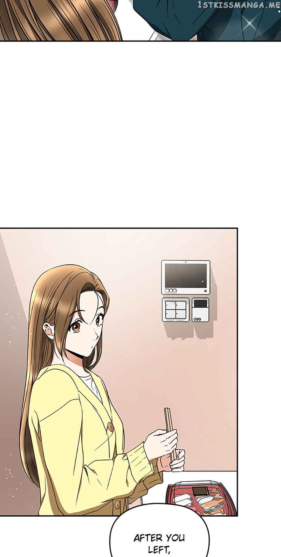 A Kiss Is Not Enough Chapter 28 page 15