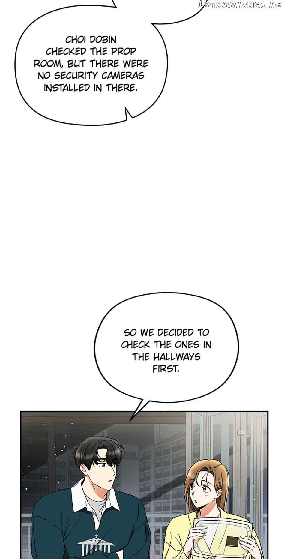 A Kiss Is Not Enough Chapter 28 page 16