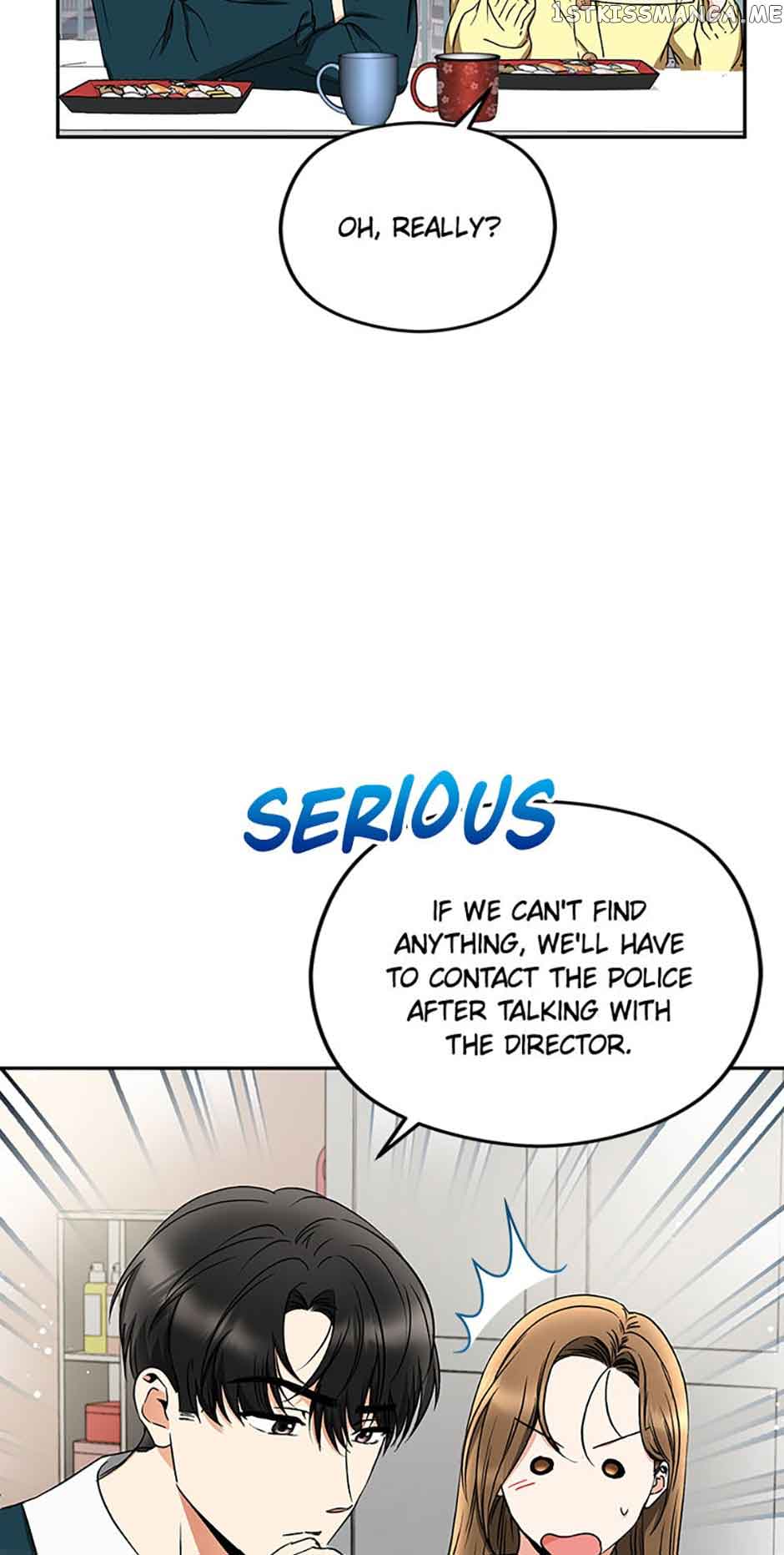 A Kiss Is Not Enough Chapter 28 page 17