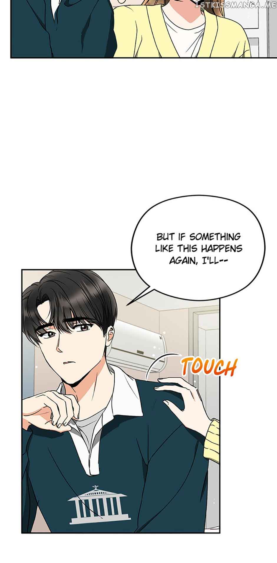 A Kiss Is Not Enough Chapter 28 page 24