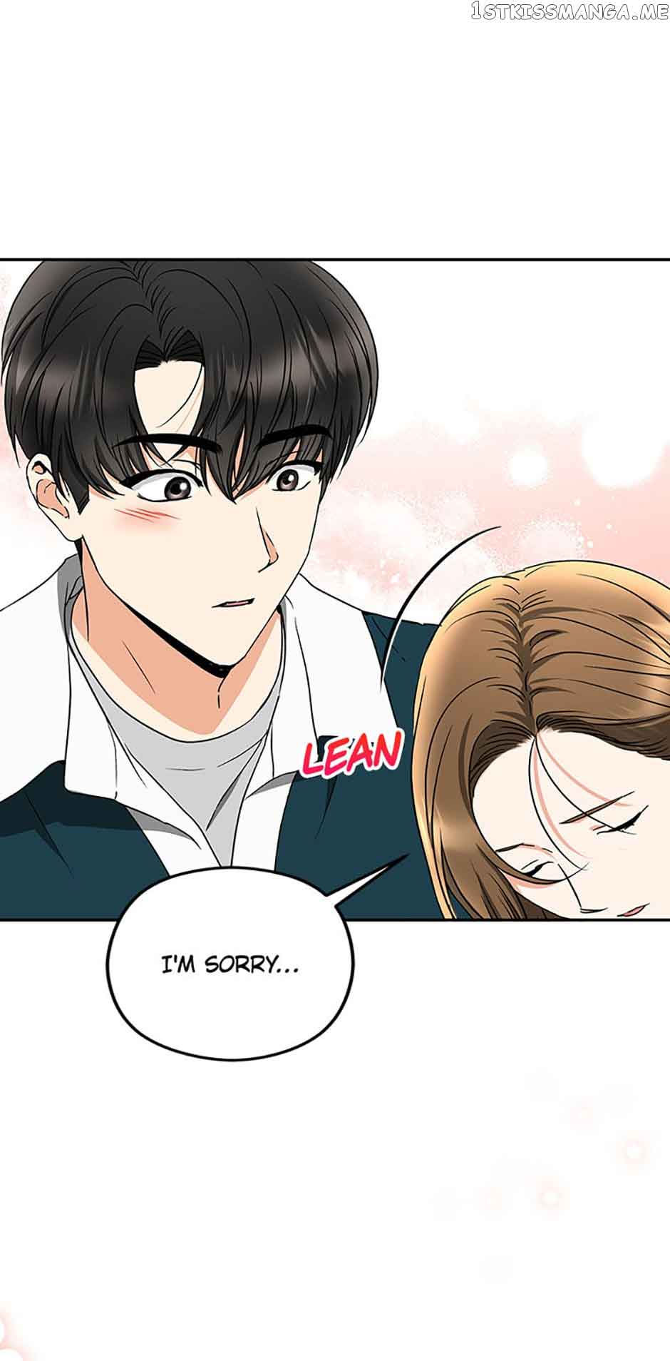 A Kiss Is Not Enough Chapter 28 page 25
