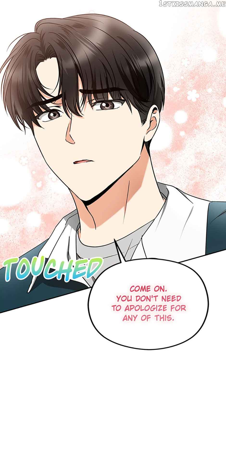 A Kiss Is Not Enough Chapter 28 page 27