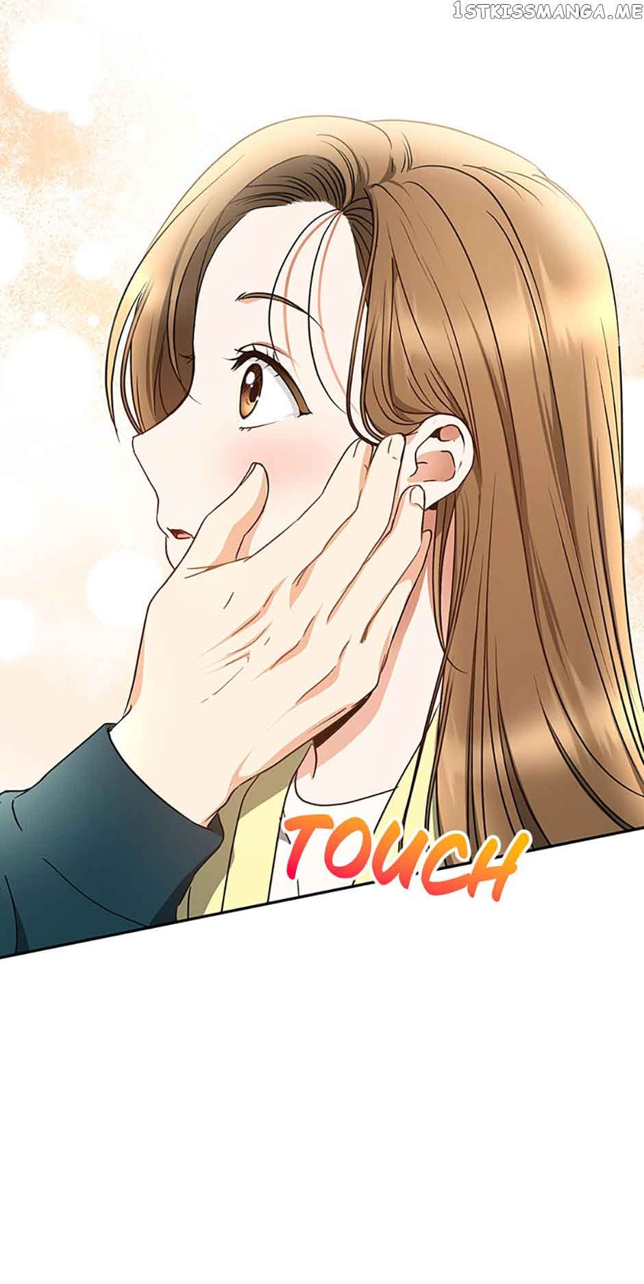 A Kiss Is Not Enough Chapter 28 page 47