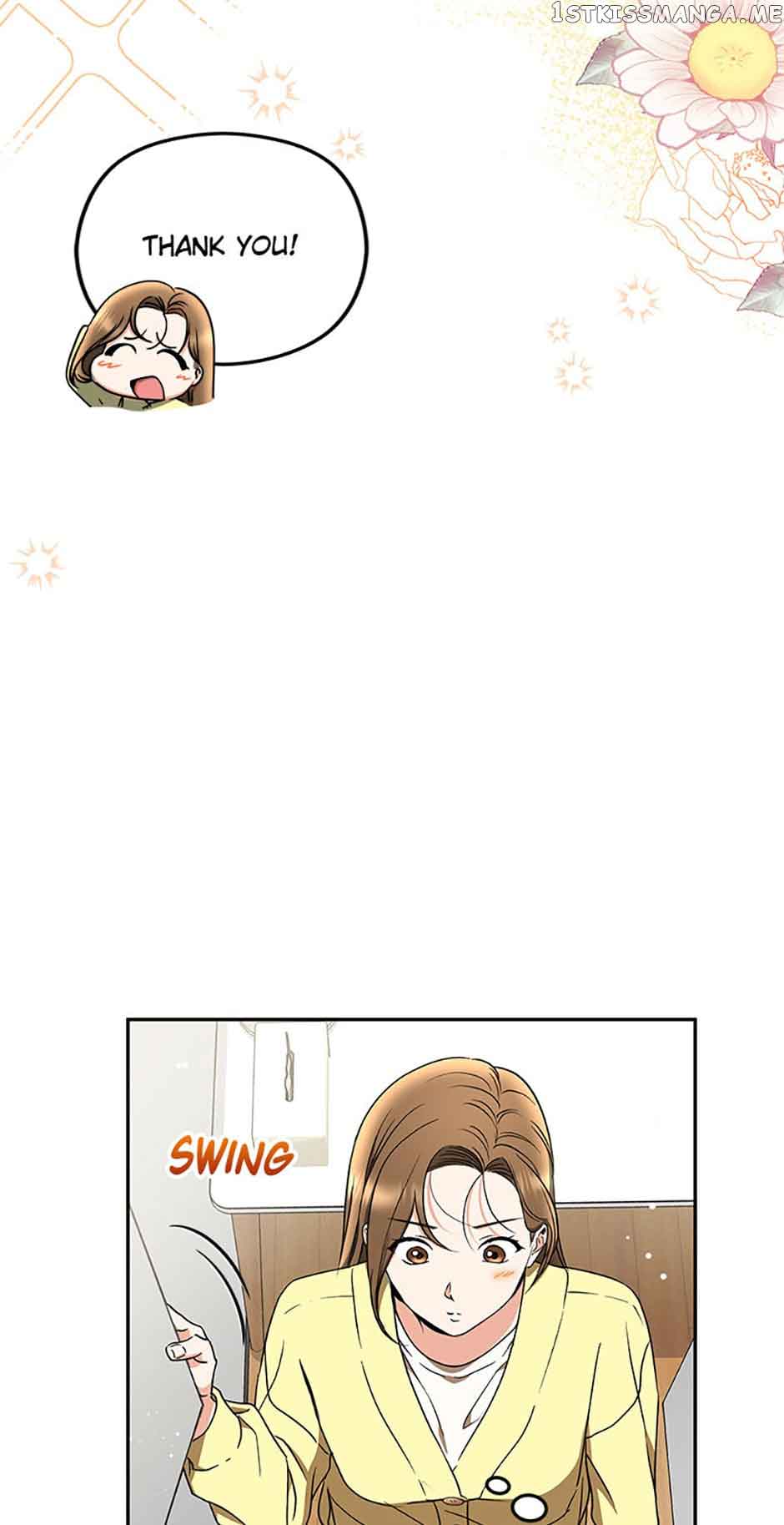 A Kiss Is Not Enough Chapter 28 page 4