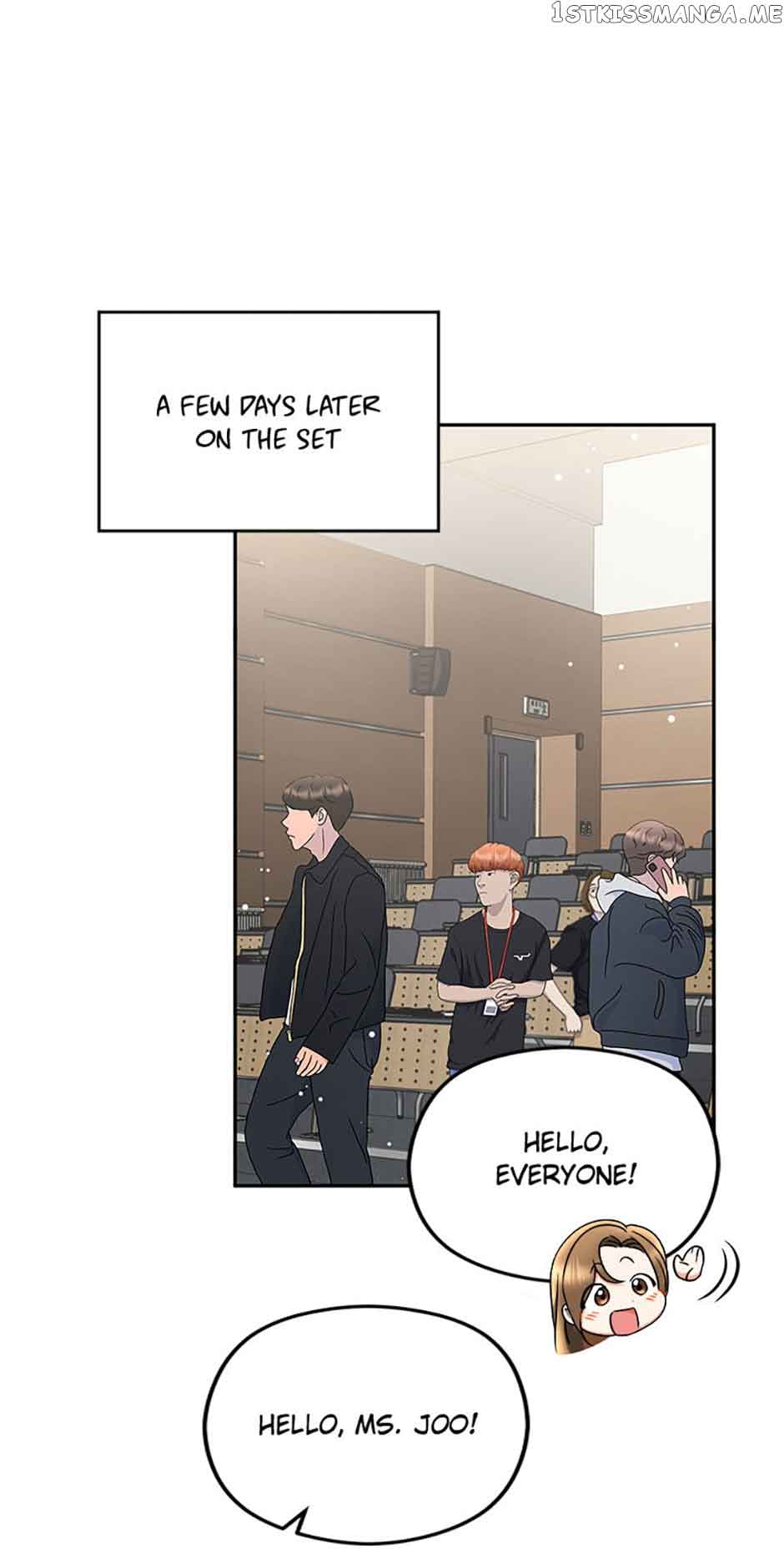 A Kiss Is Not Enough Chapter 28 page 51