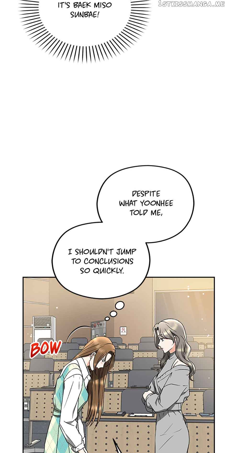 A Kiss Is Not Enough Chapter 28 page 55