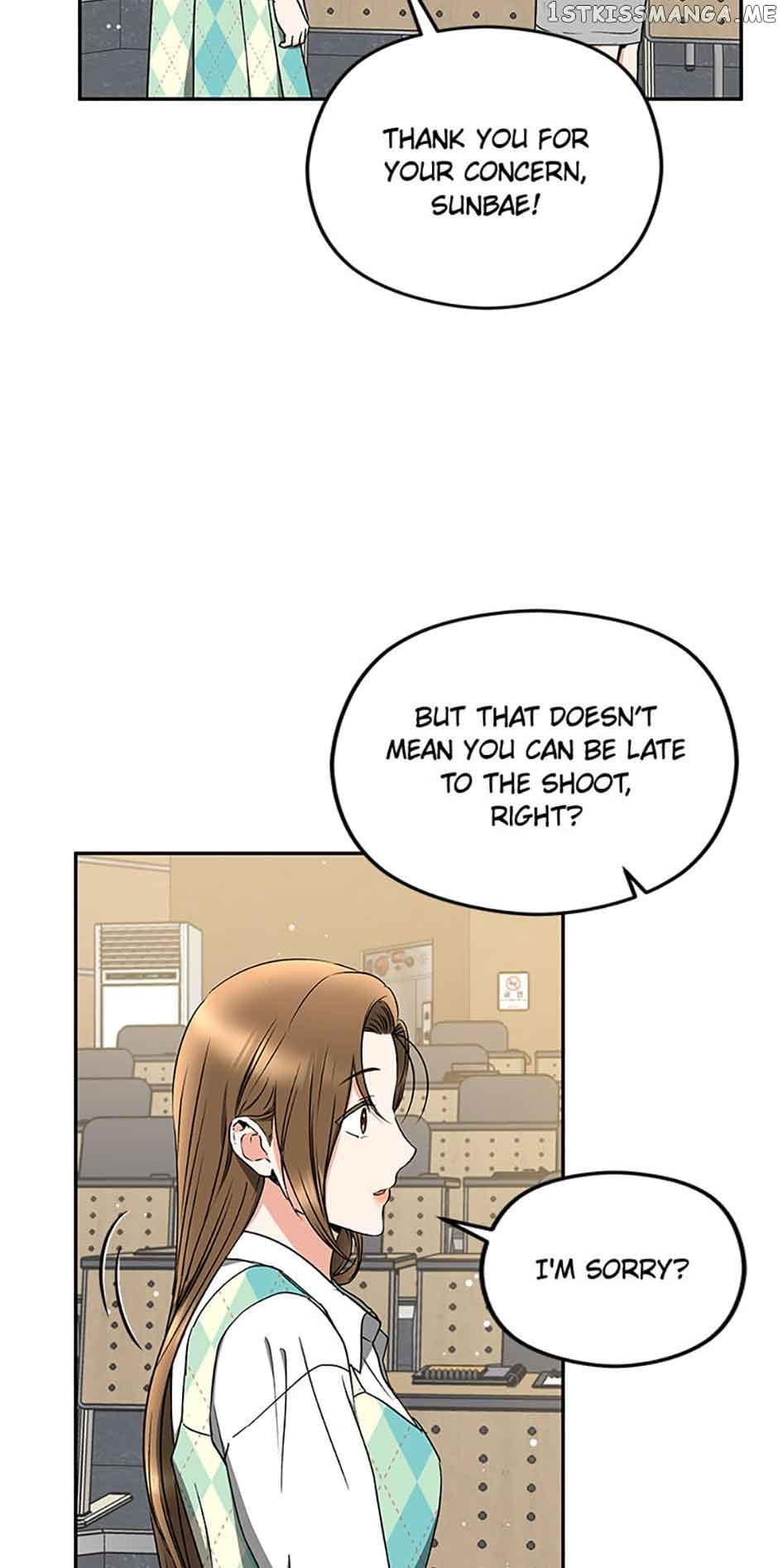 A Kiss Is Not Enough Chapter 28 page 56