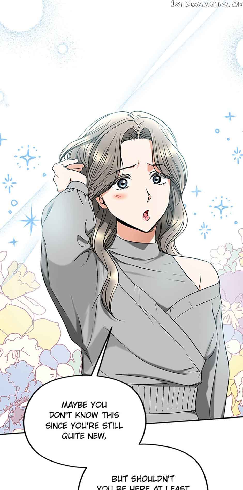 A Kiss Is Not Enough Chapter 28 page 58
