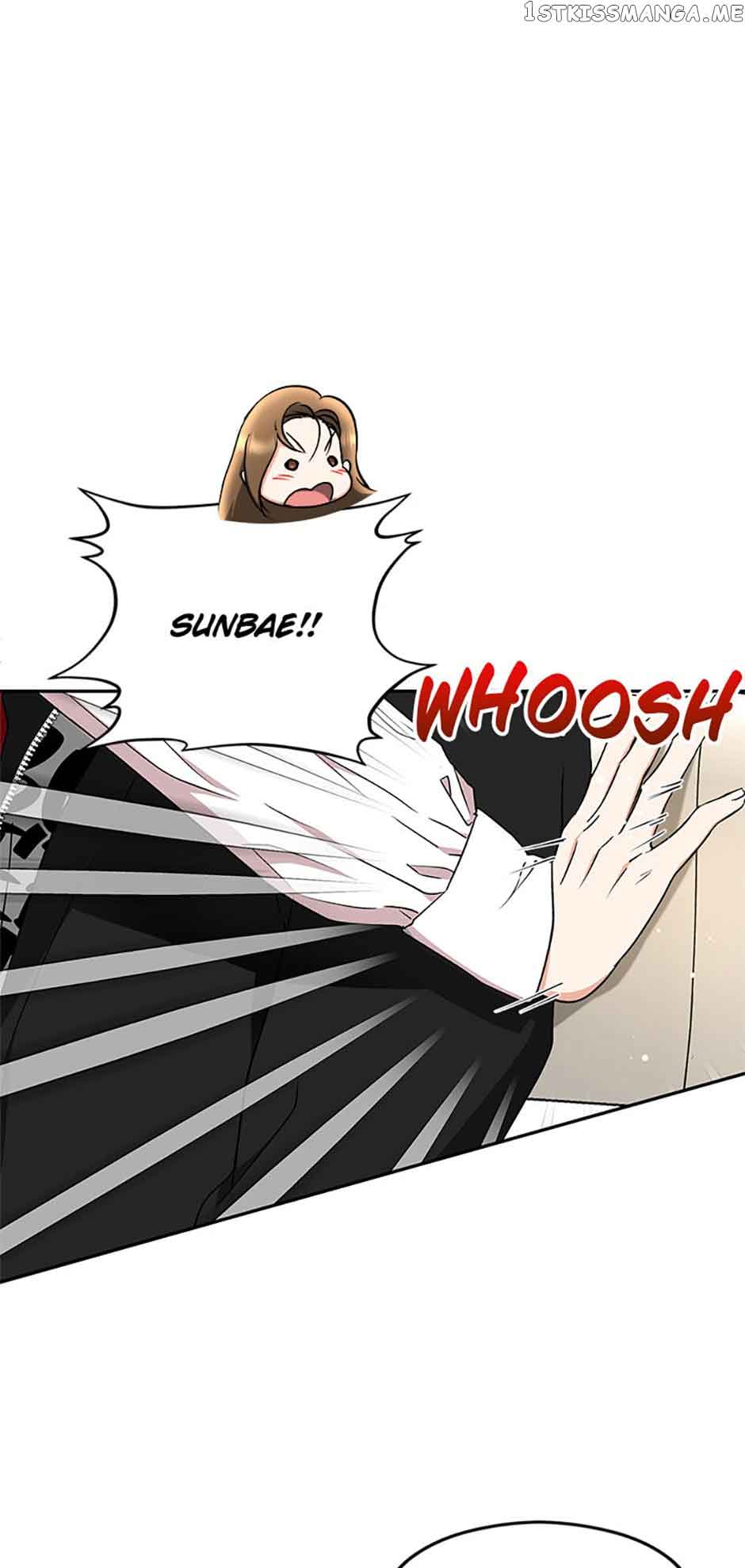 A Kiss Is Not Enough Chapter 31 page 19