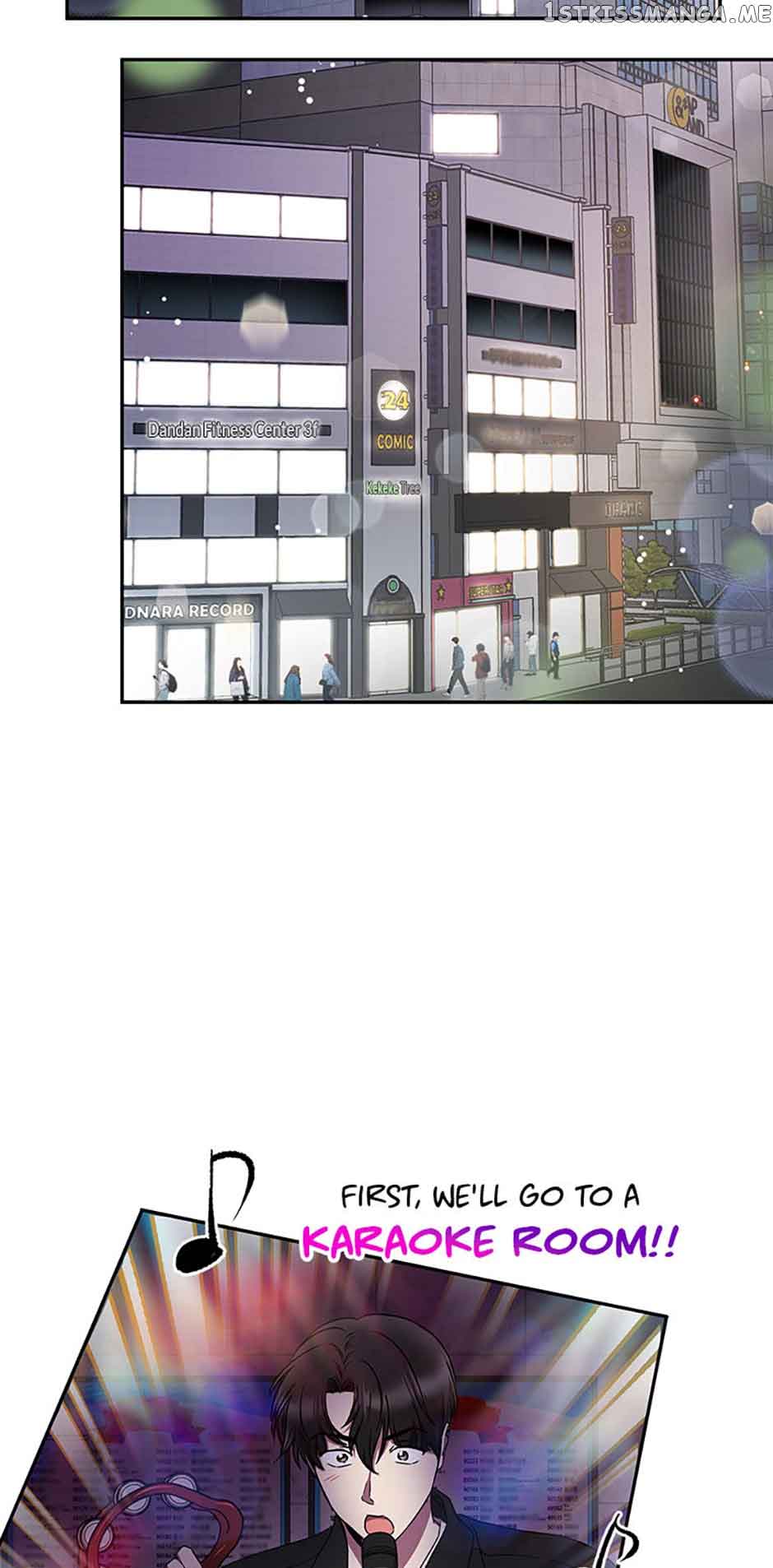A Kiss Is Not Enough Chapter 31 page 31