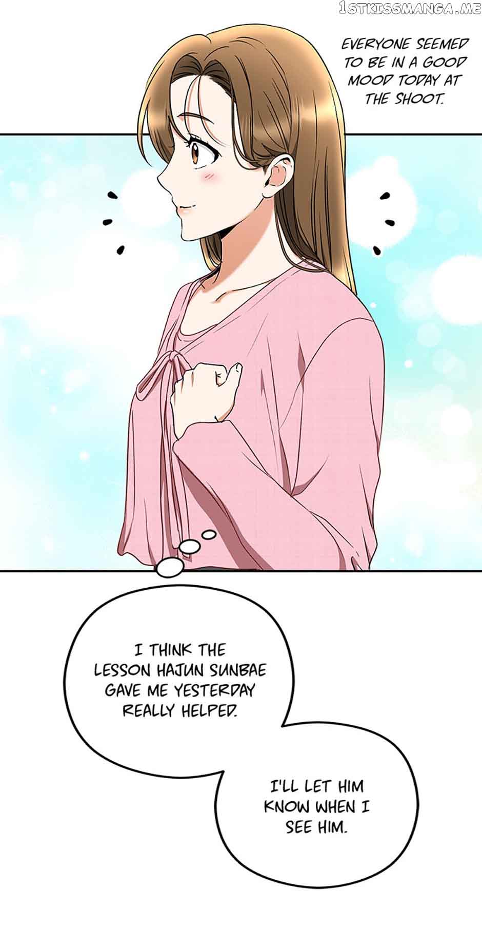 A Kiss Is Not Enough Chapter 31 page 51