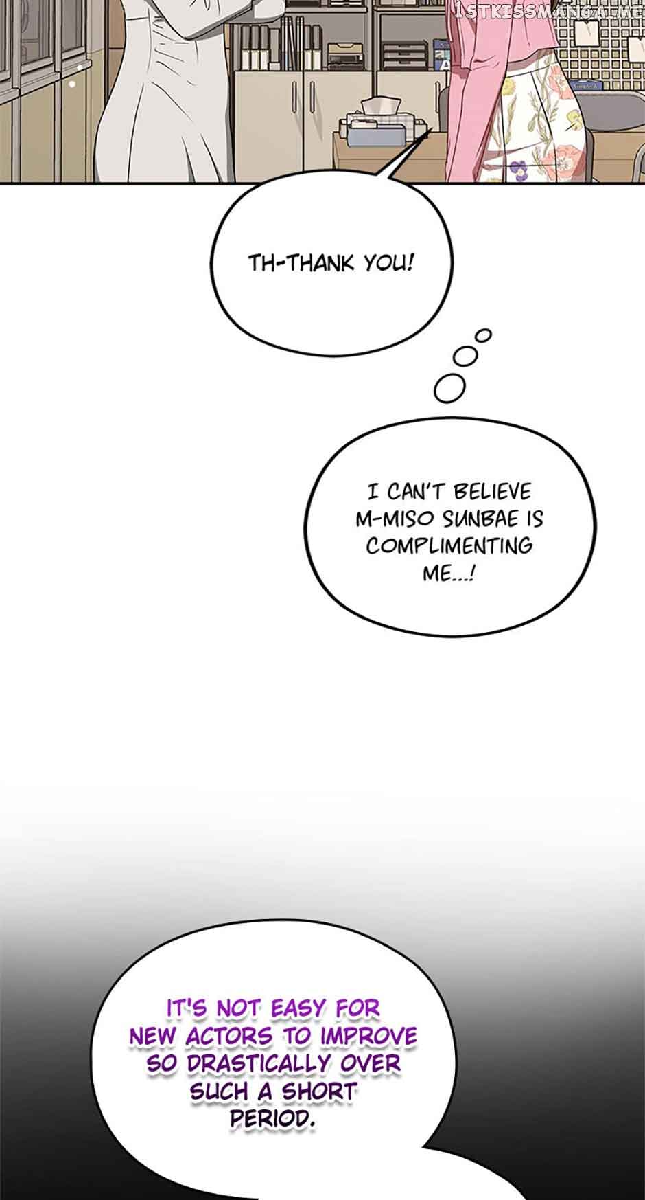 A Kiss Is Not Enough Chapter 31 page 55