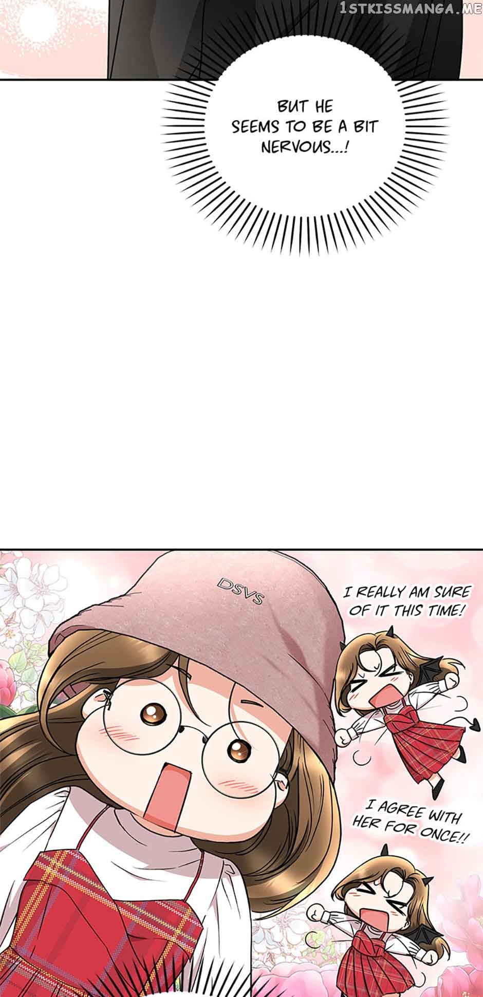 A Kiss Is Not Enough Chapter 31 page 5