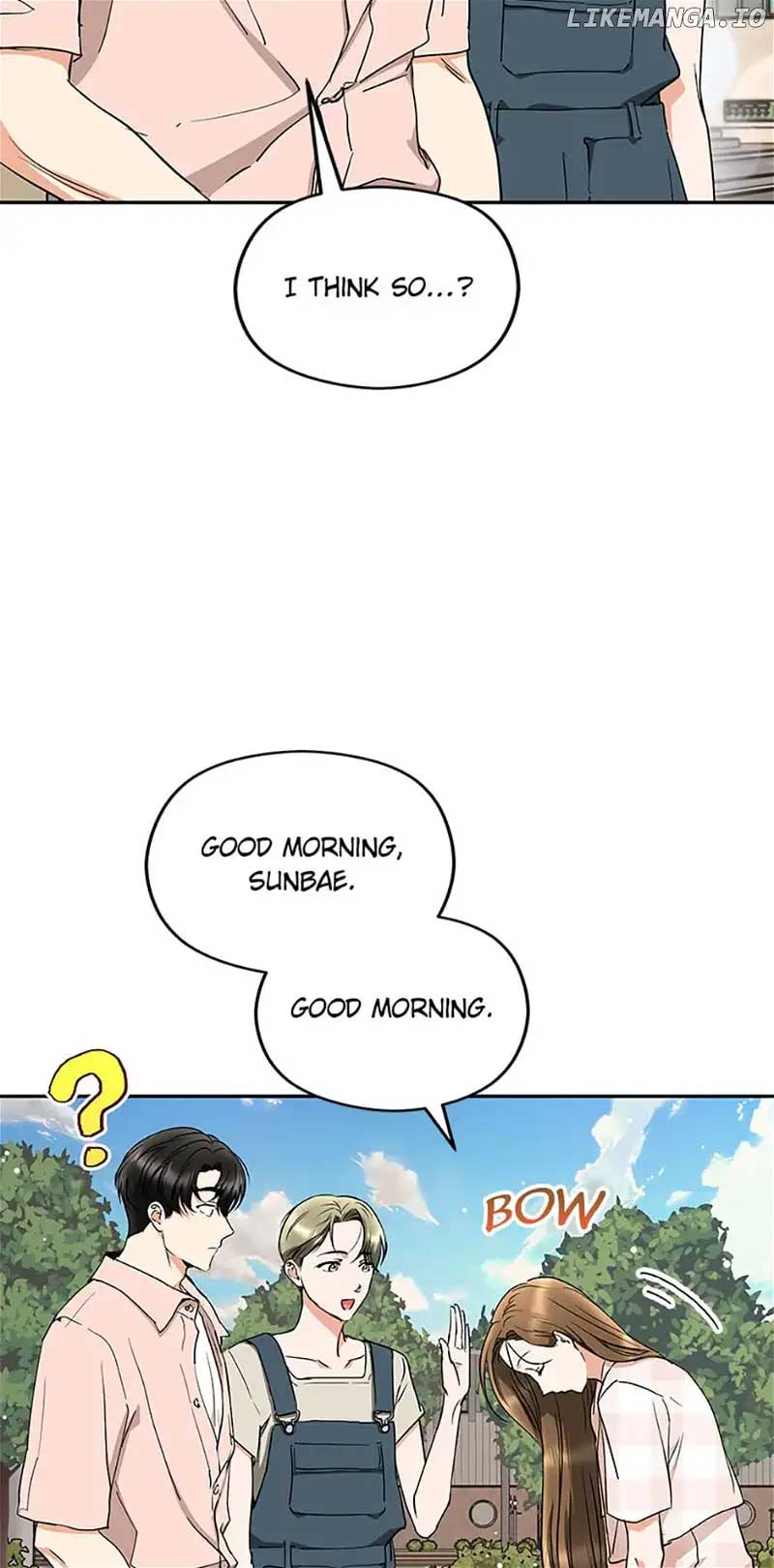 A Kiss Is Not Enough Chapter 48 page 35