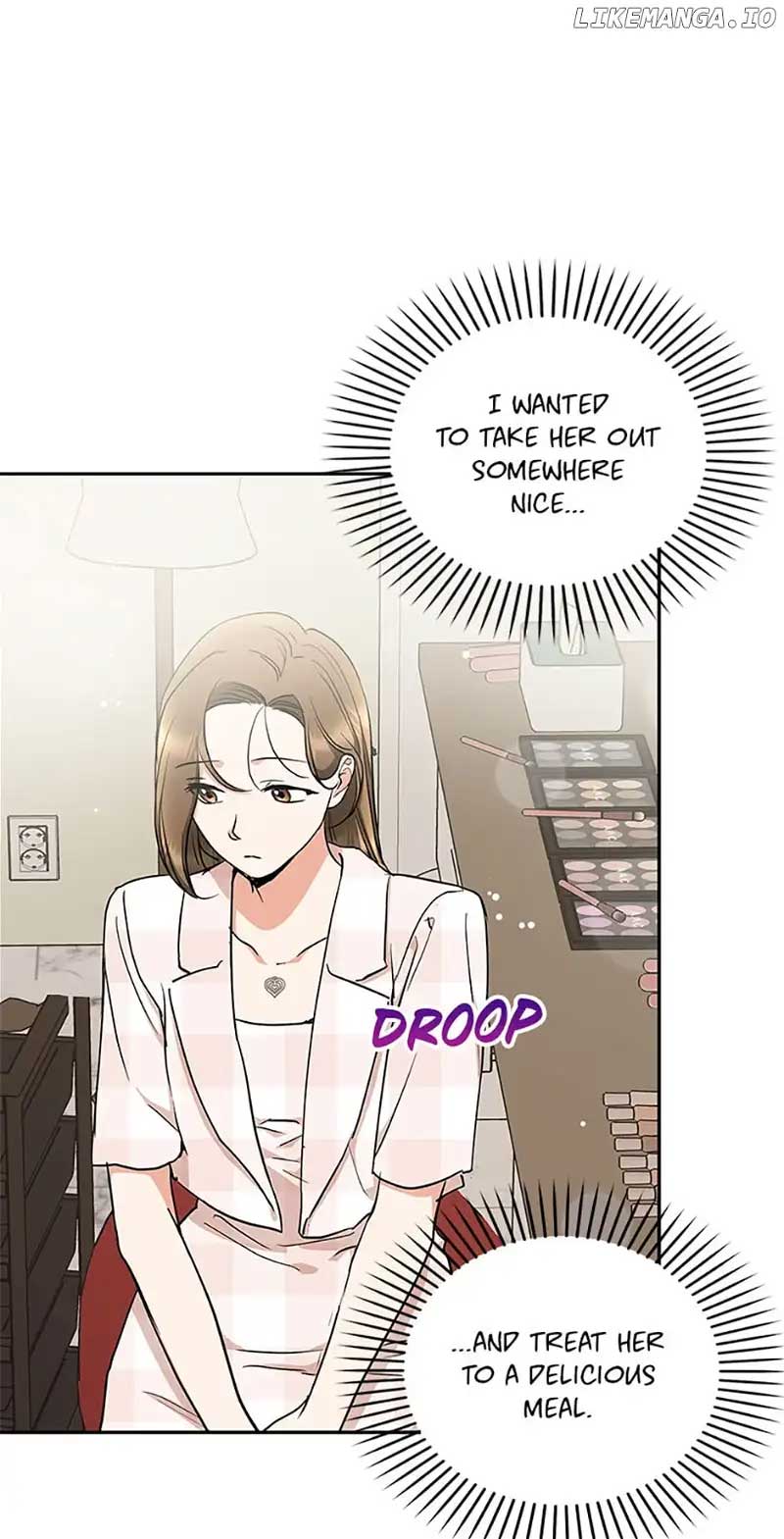 A Kiss Is Not Enough Chapter 48 page 48