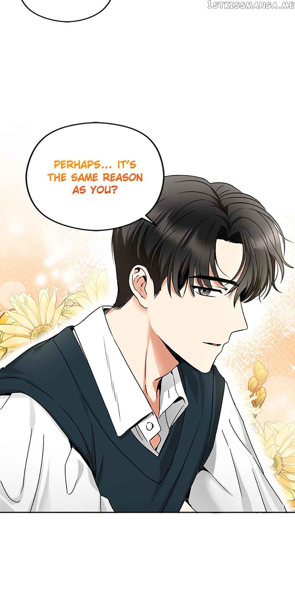 A Kiss Is Not Enough Chapter 5 page 13