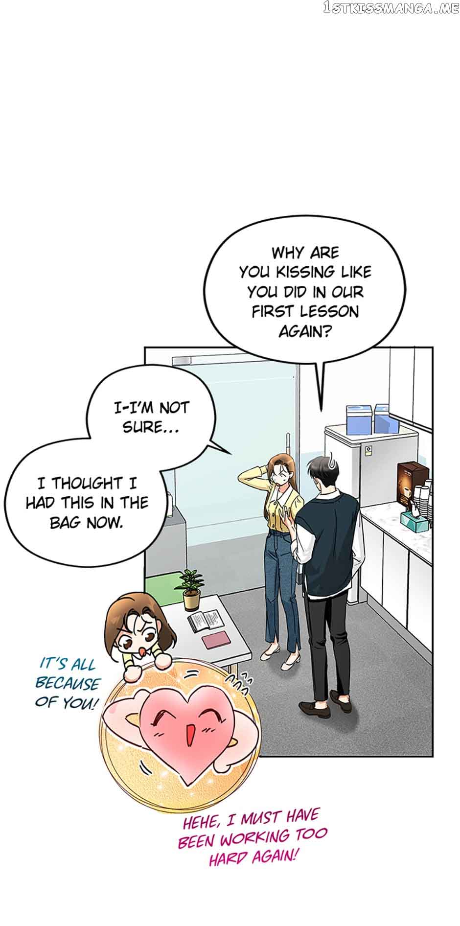 A Kiss Is Not Enough Chapter 5 page 25