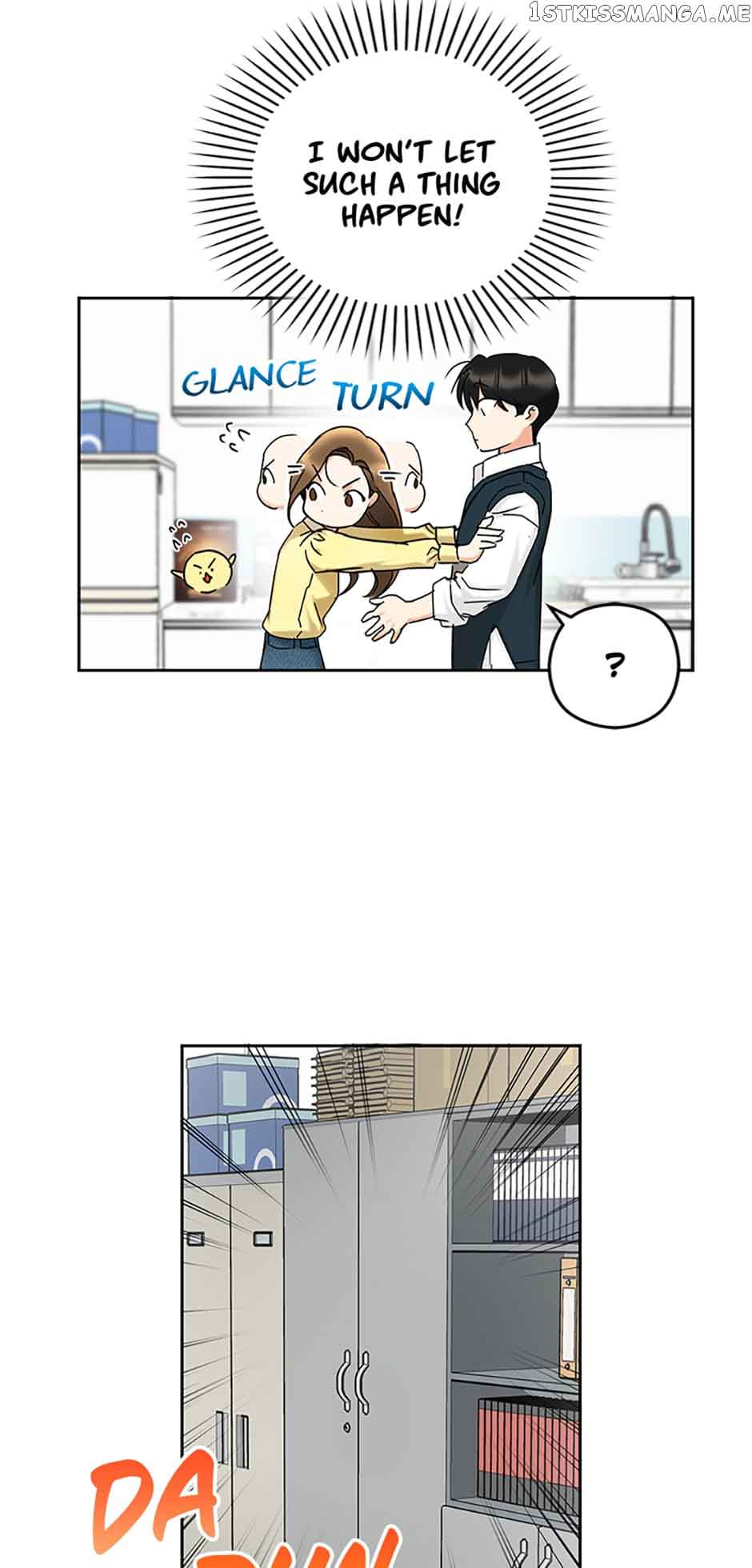 A Kiss Is Not Enough Chapter 5 page 33