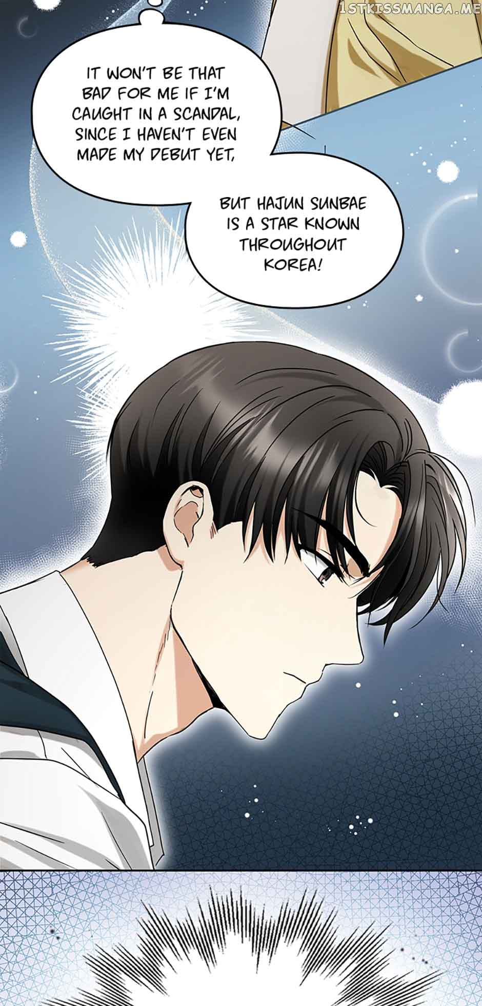 A Kiss Is Not Enough Chapter 5 page 38