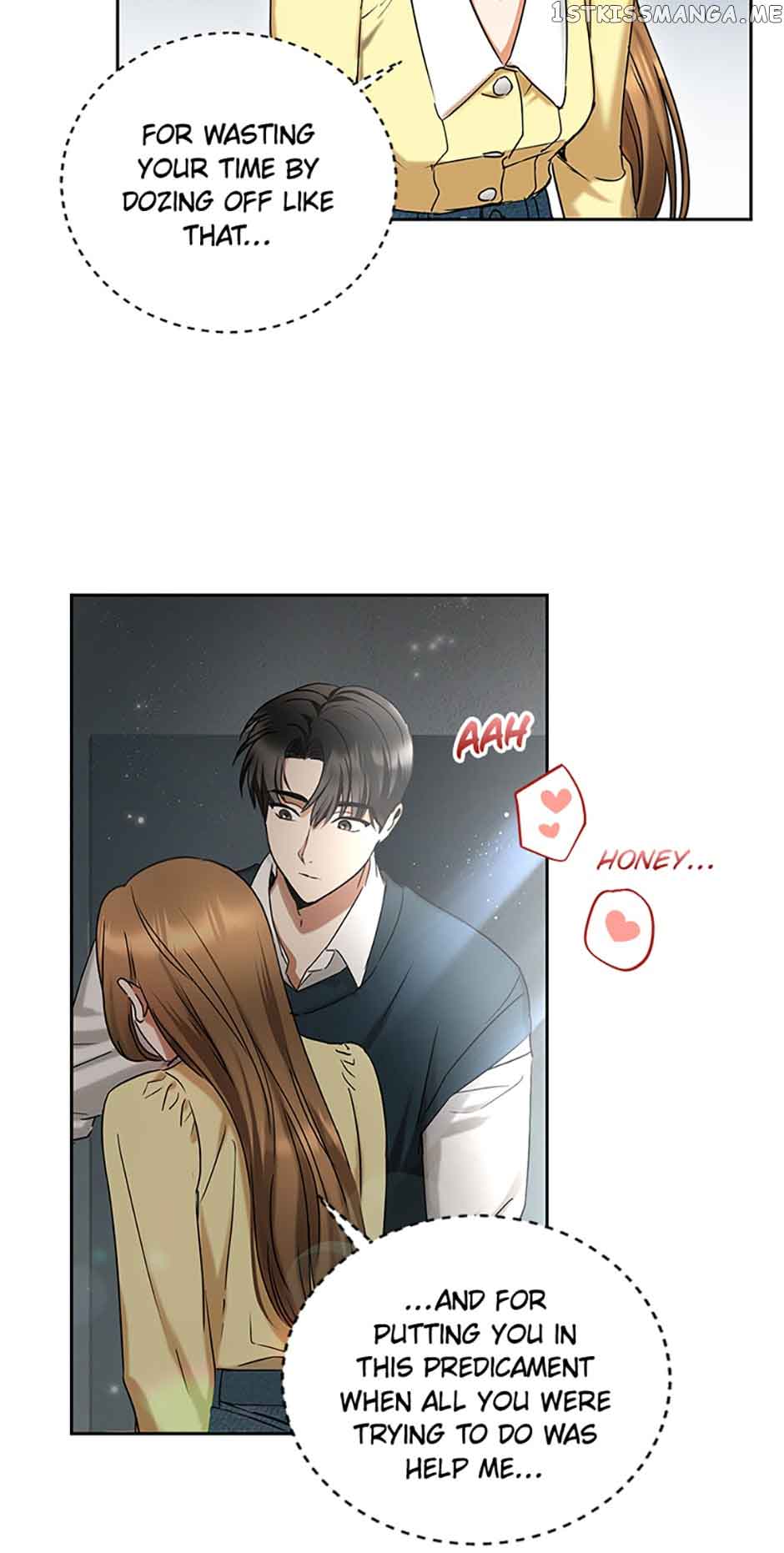 A Kiss Is Not Enough Chapter 5 page 48