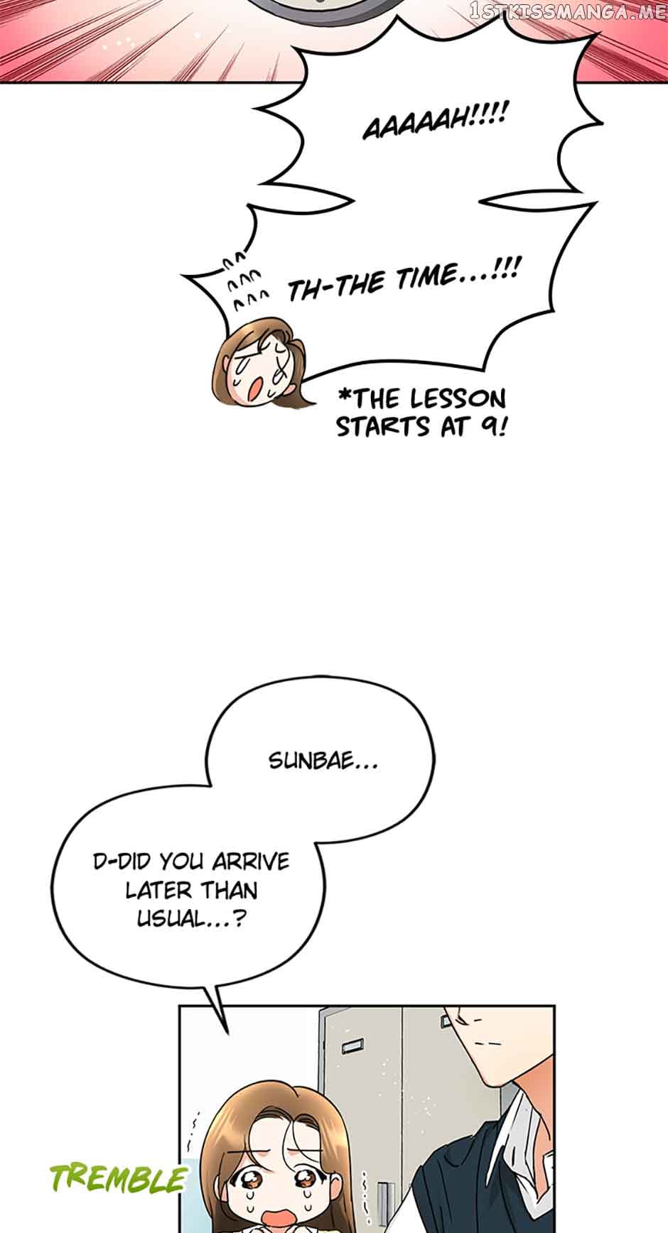 A Kiss Is Not Enough Chapter 5 page 7
