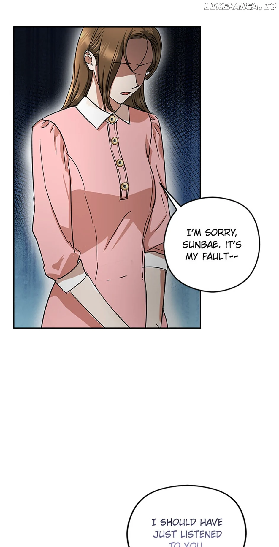 A Kiss Is Not Enough Chapter 58 page 3