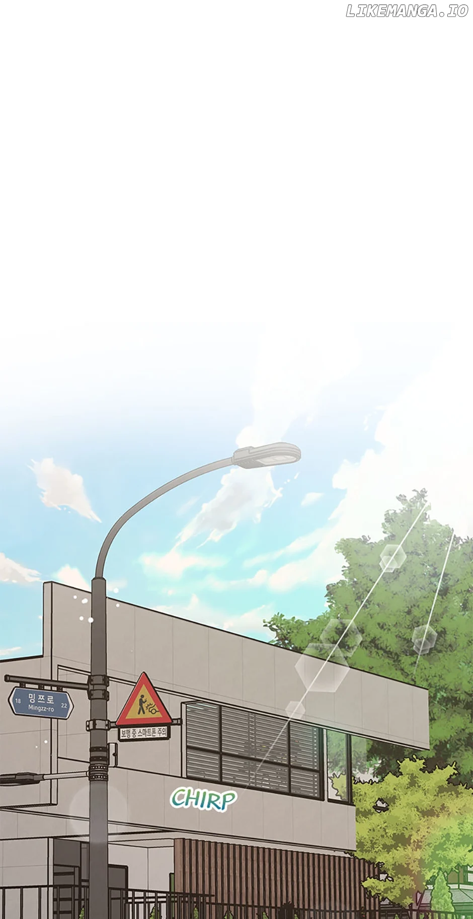 A Kiss Is Not Enough Chapter 63 page 0