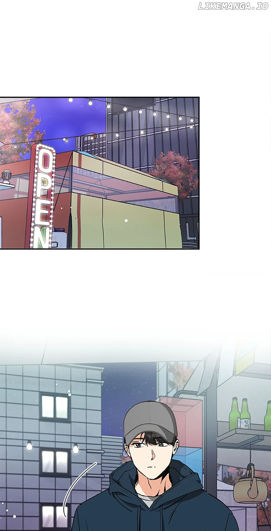 A Kiss Is Not Enough Chapter 63 page 32