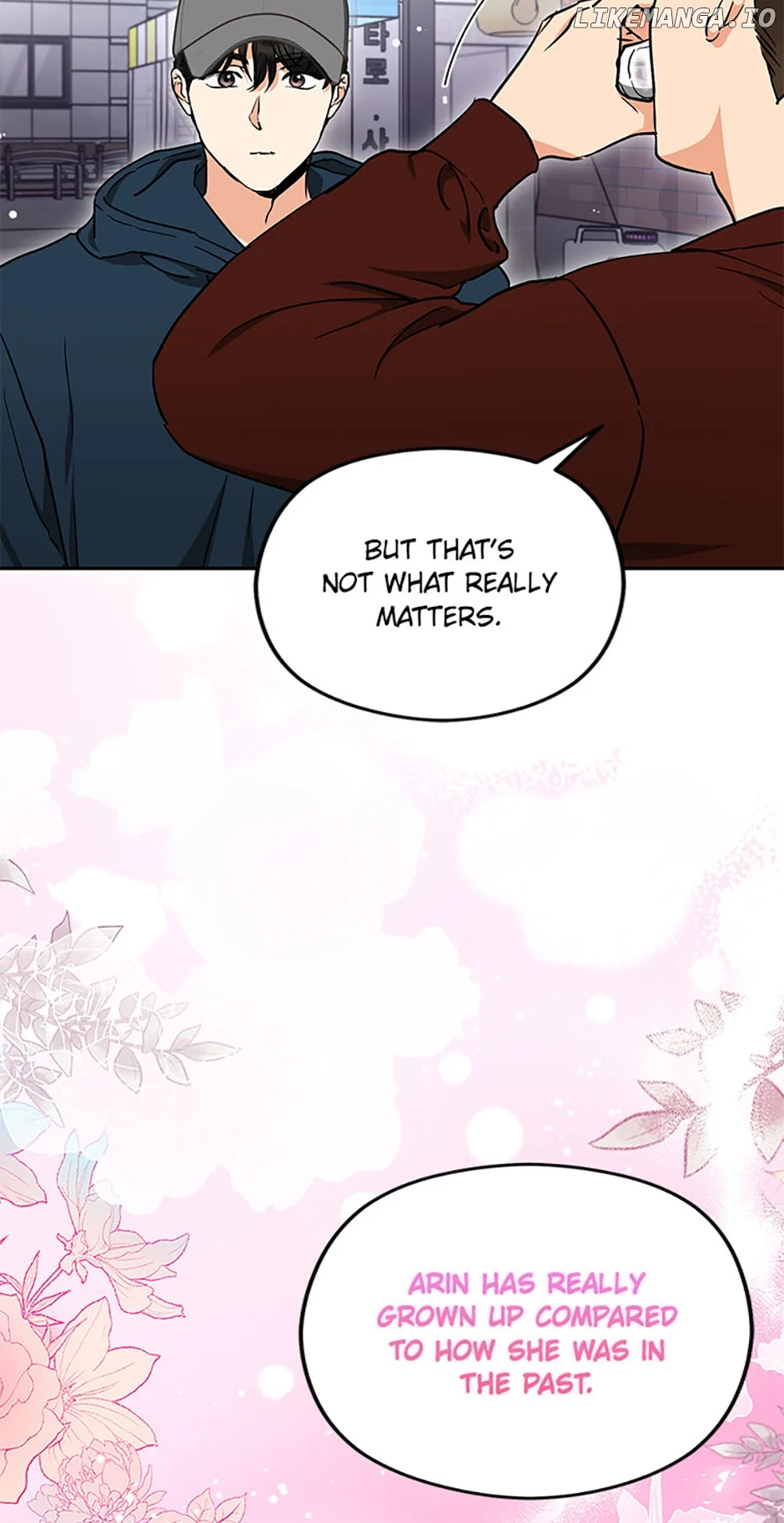A Kiss Is Not Enough Chapter 63 page 43
