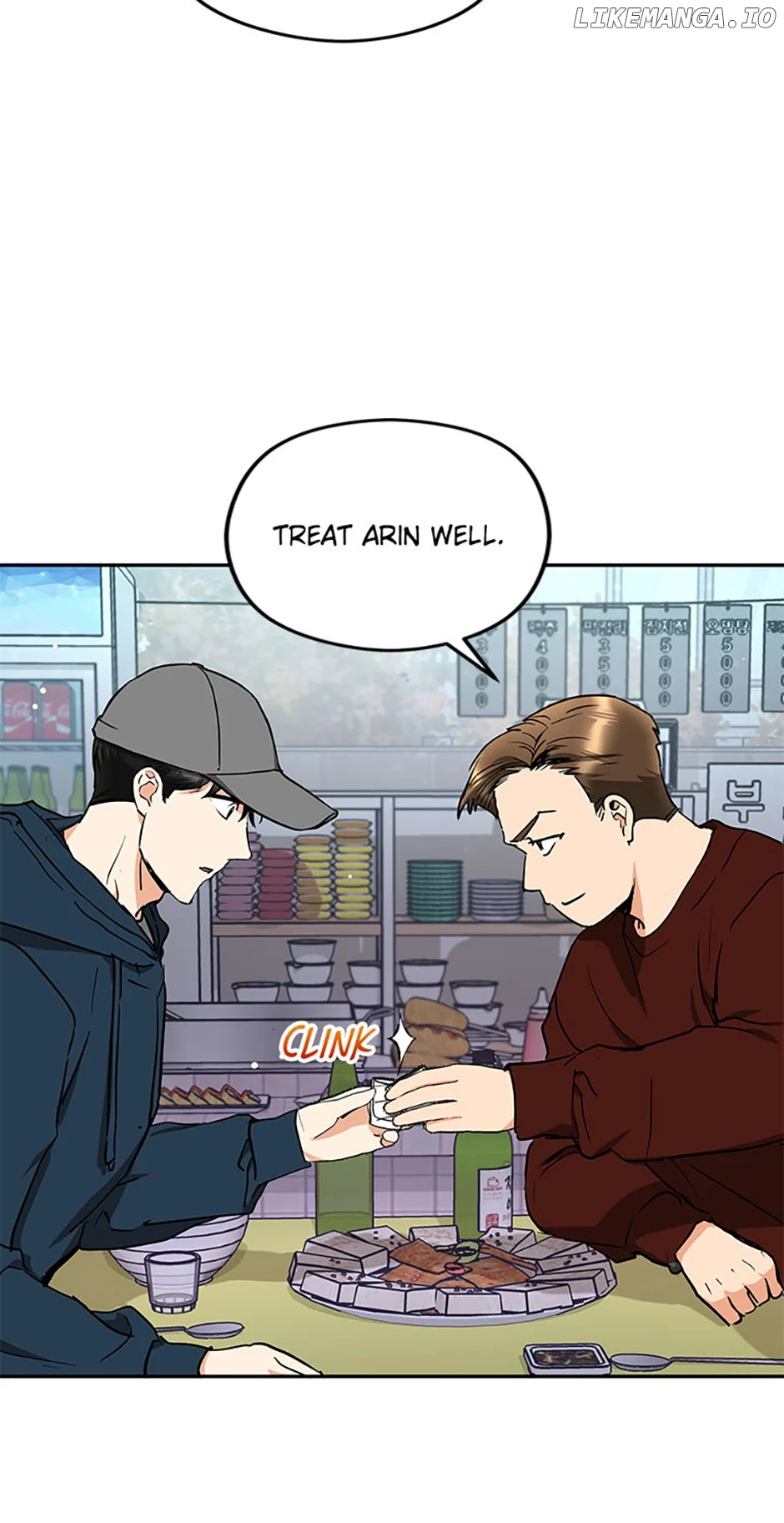 A Kiss Is Not Enough Chapter 63 page 46