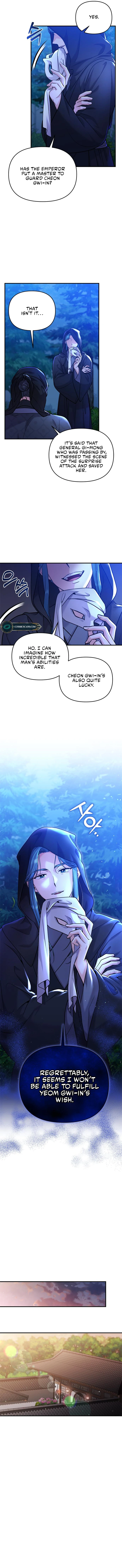 A Master, Who Woke up as a Concubine Chapter 12 page 15