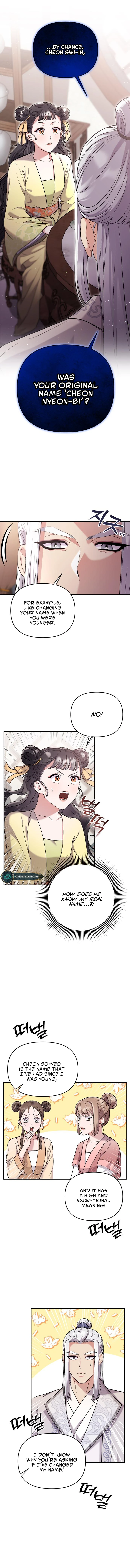 A Master, Who Woke up as a Concubine Chapter 12 page 1