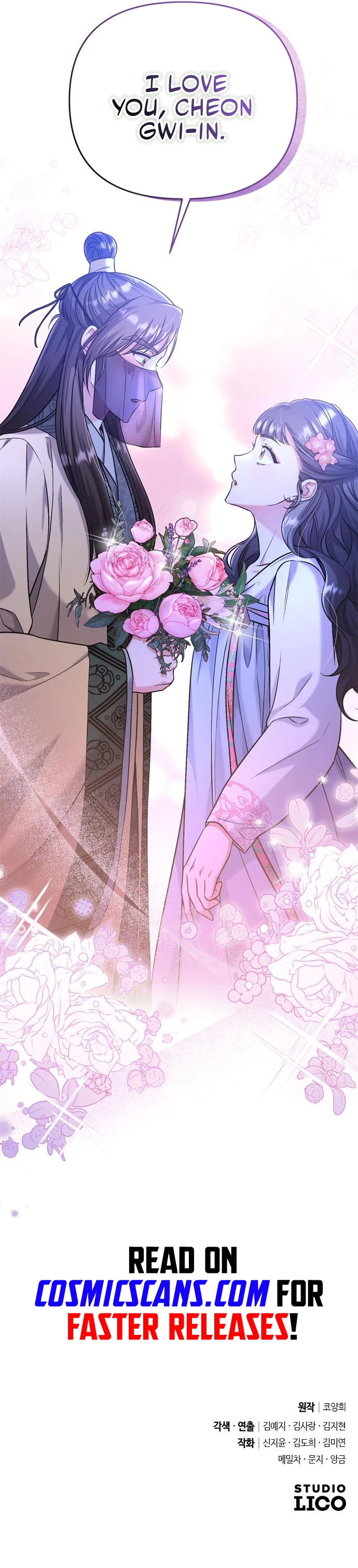 A Master, Who Woke up as a Concubine Chapter 12 page 20