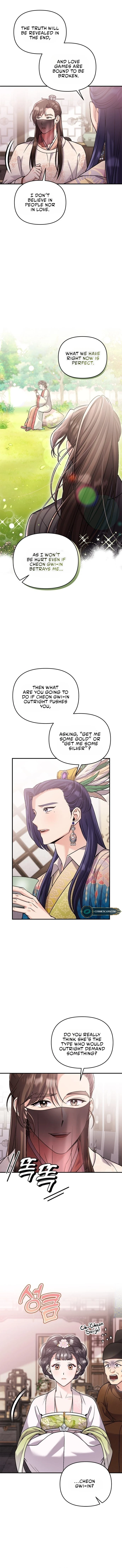 A Master, Who Woke up as a Concubine Chapter 13 page 12