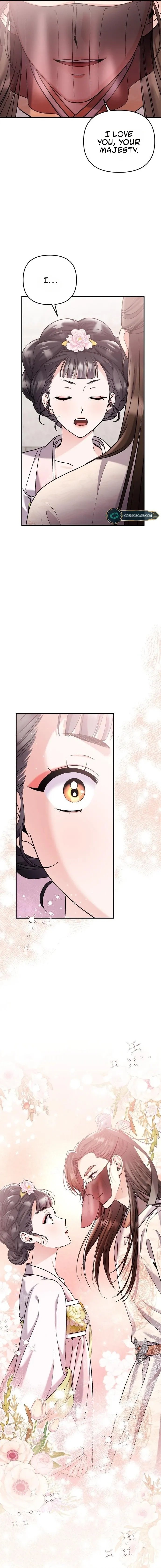 A Master, Who Woke up as a Concubine Chapter 13 page 17