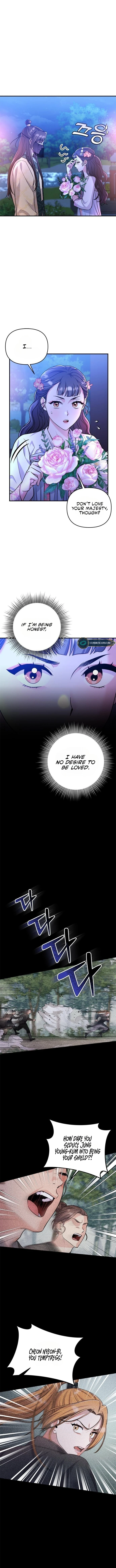 A Master, Who Woke up as a Concubine Chapter 13 page 3