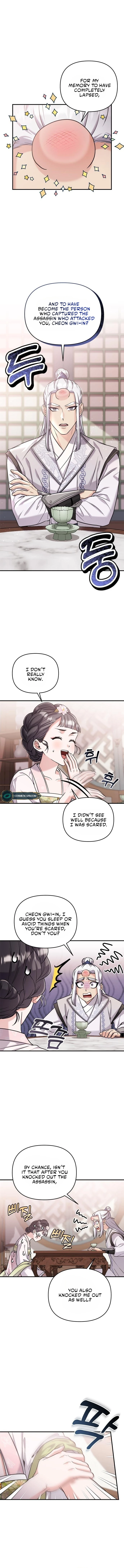 A Master, Who Woke up as a Concubine Chapter 13 page 8
