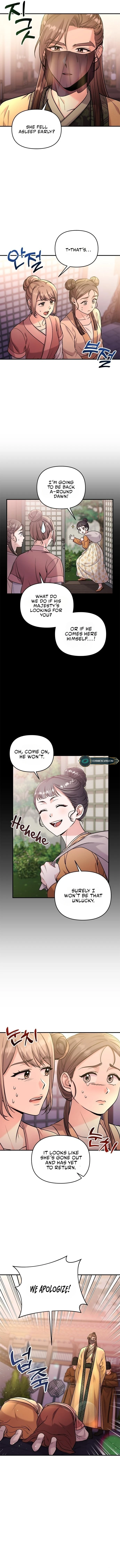 A Master, Who Woke up as a Concubine Chapter 16 page 12