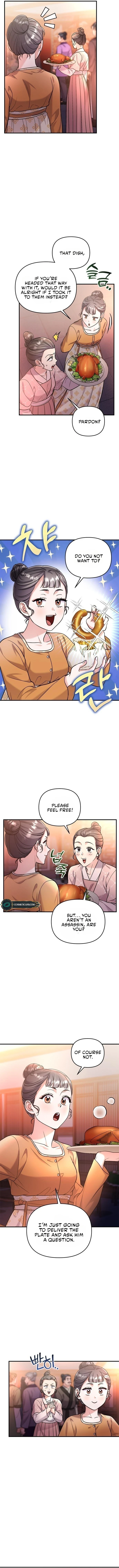 A Master, Who Woke up as a Concubine Chapter 16 page 14