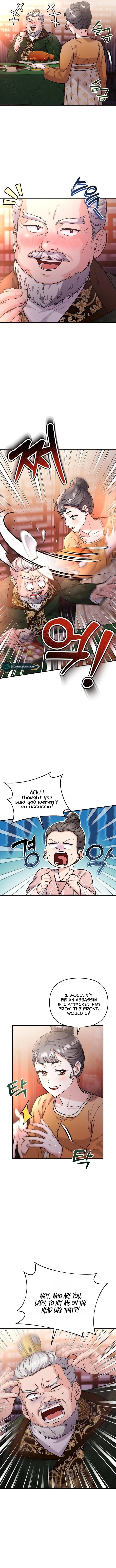 A Master, Who Woke up as a Concubine Chapter 16 page 15