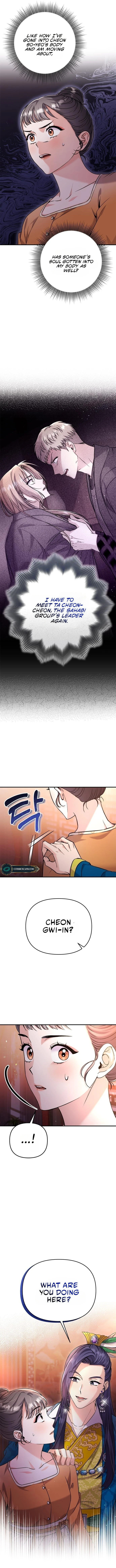 A Master, Who Woke up as a Concubine Chapter 16 page 18