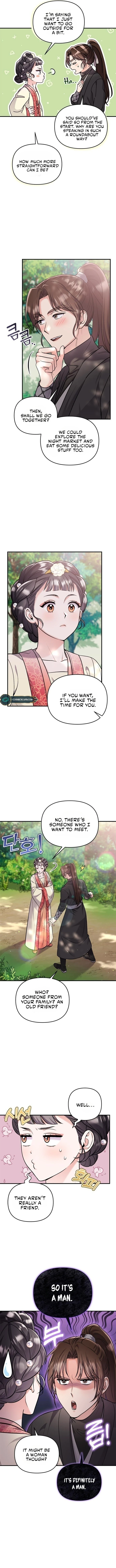 A Master, Who Woke up as a Concubine Chapter 16 page 1