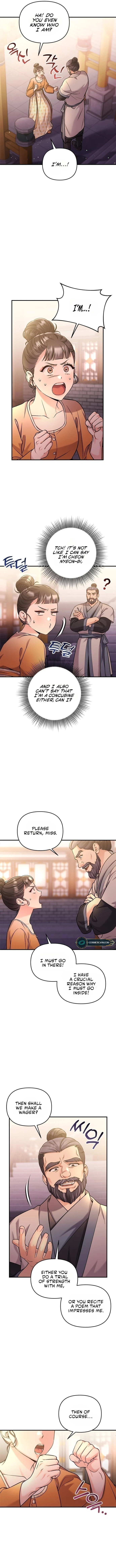 A Master, Who Woke up as a Concubine Chapter 16 page 8