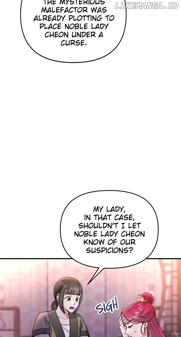 A Master, Who Woke up as a Concubine Chapter 28 page 10