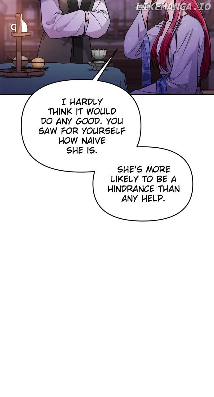 A Master, Who Woke up as a Concubine Chapter 28 page 11